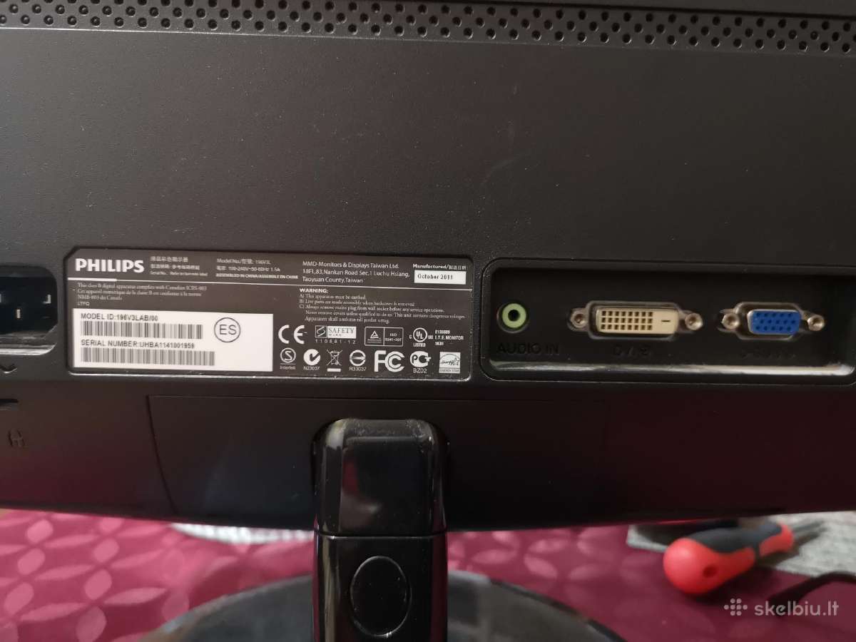 Philips monitorius