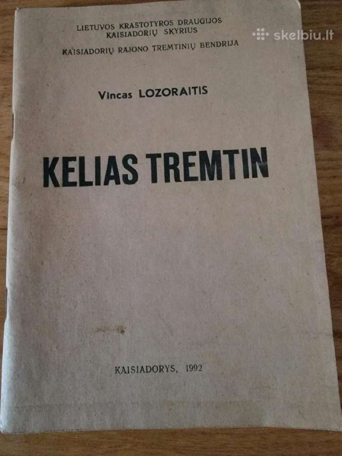 1992 m.v.lozoraičio "Kelias tremtin"
