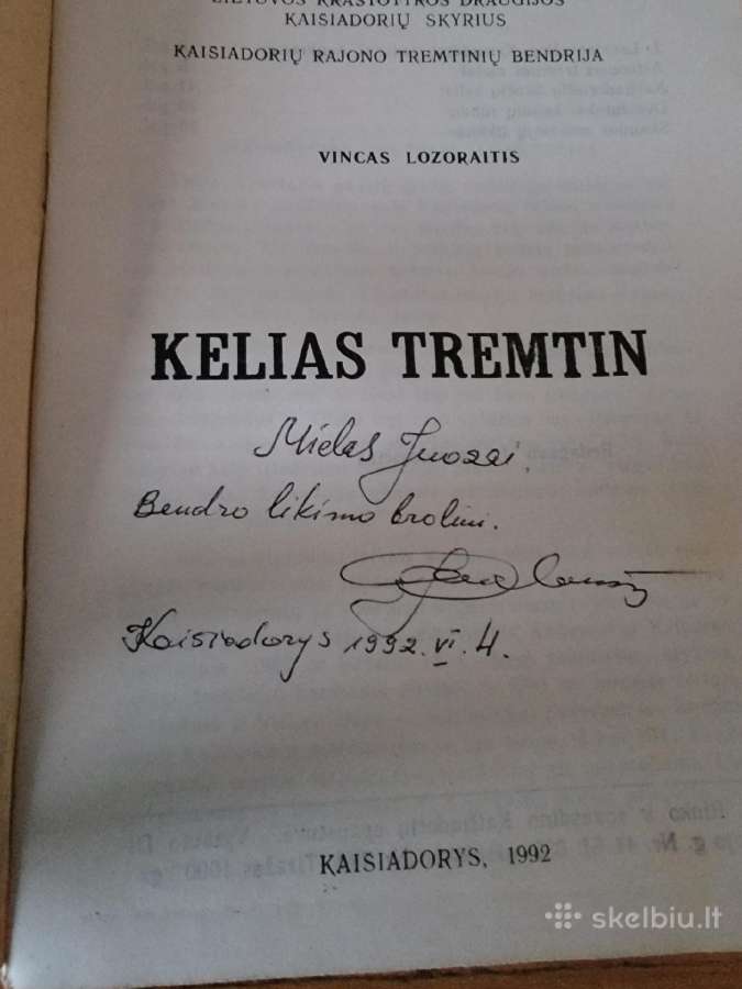 1992 m.v.lozoraičio "Kelias tremtin" - nuotraukos Nr. 2