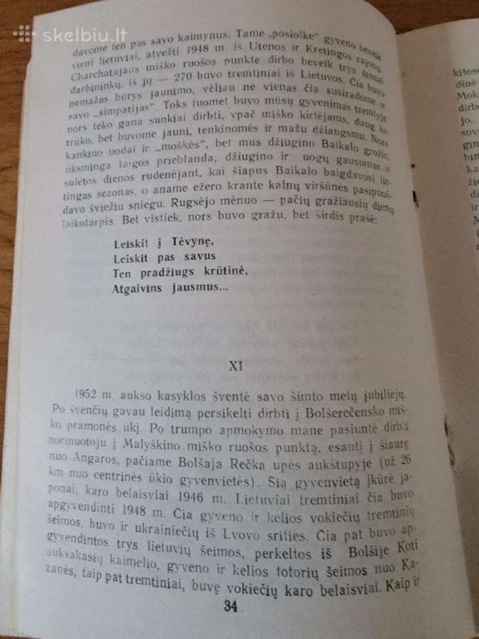1992 m.v.lozoraičio "Kelias tremtin" - nuotraukos Nr. 4