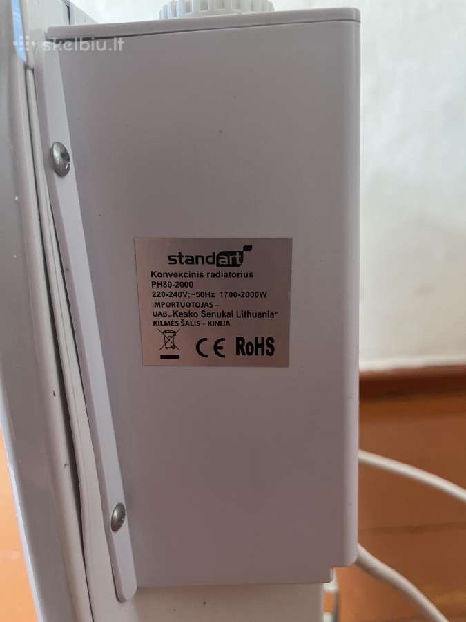 Konvekcinis radiatorius Standart Ph80-2000 - nuotraukos Nr. 4