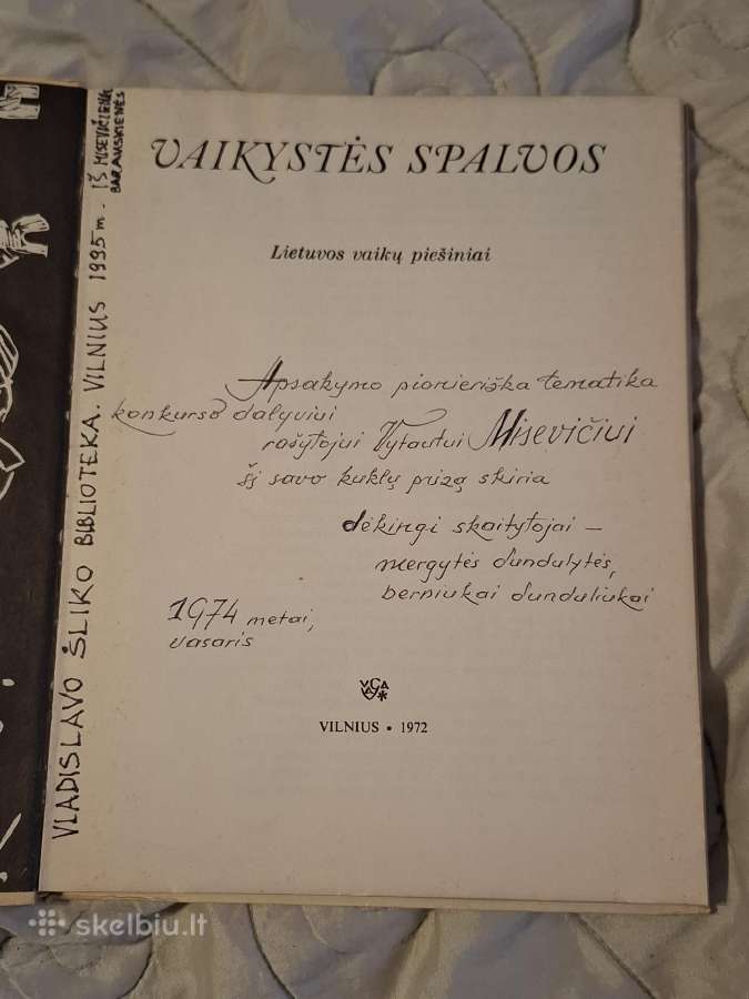 Vaikystės spalvos - nuotraukos Nr. 2