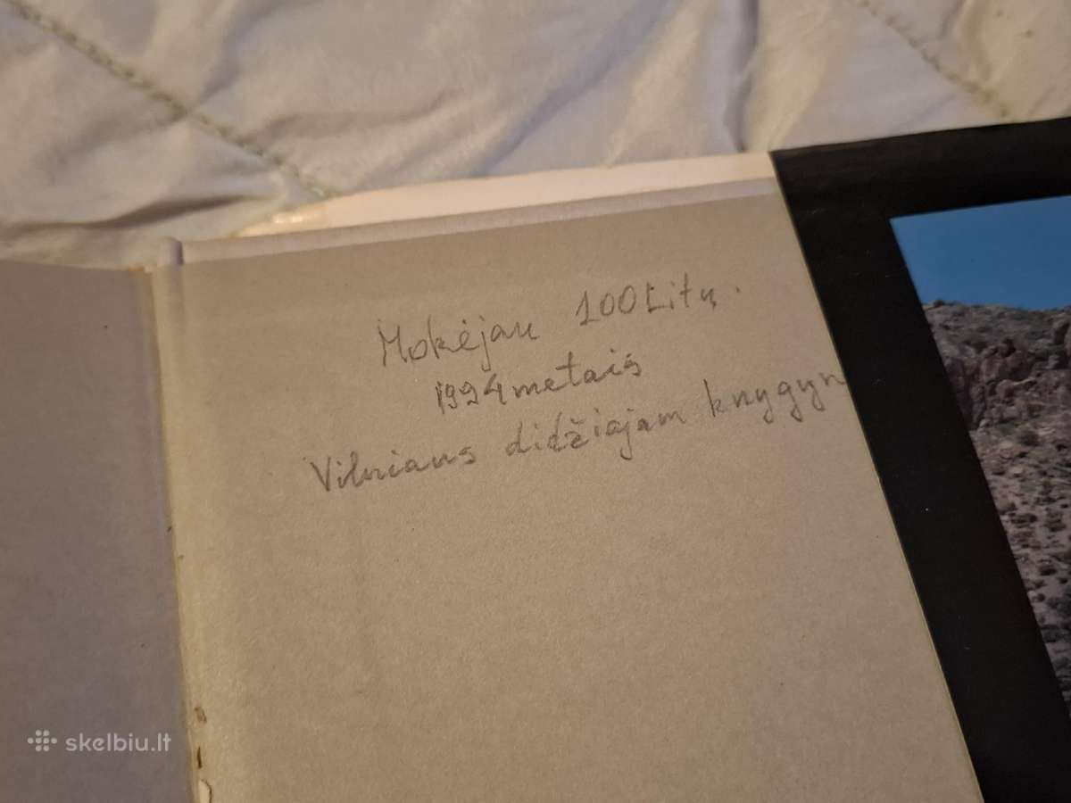„Vabzdžių pasaulyje“ - nuotraukos Nr. 21