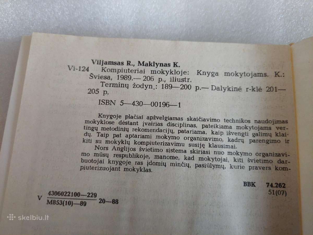Kompiuteriai mokykloje - nuotraukos Nr. 6