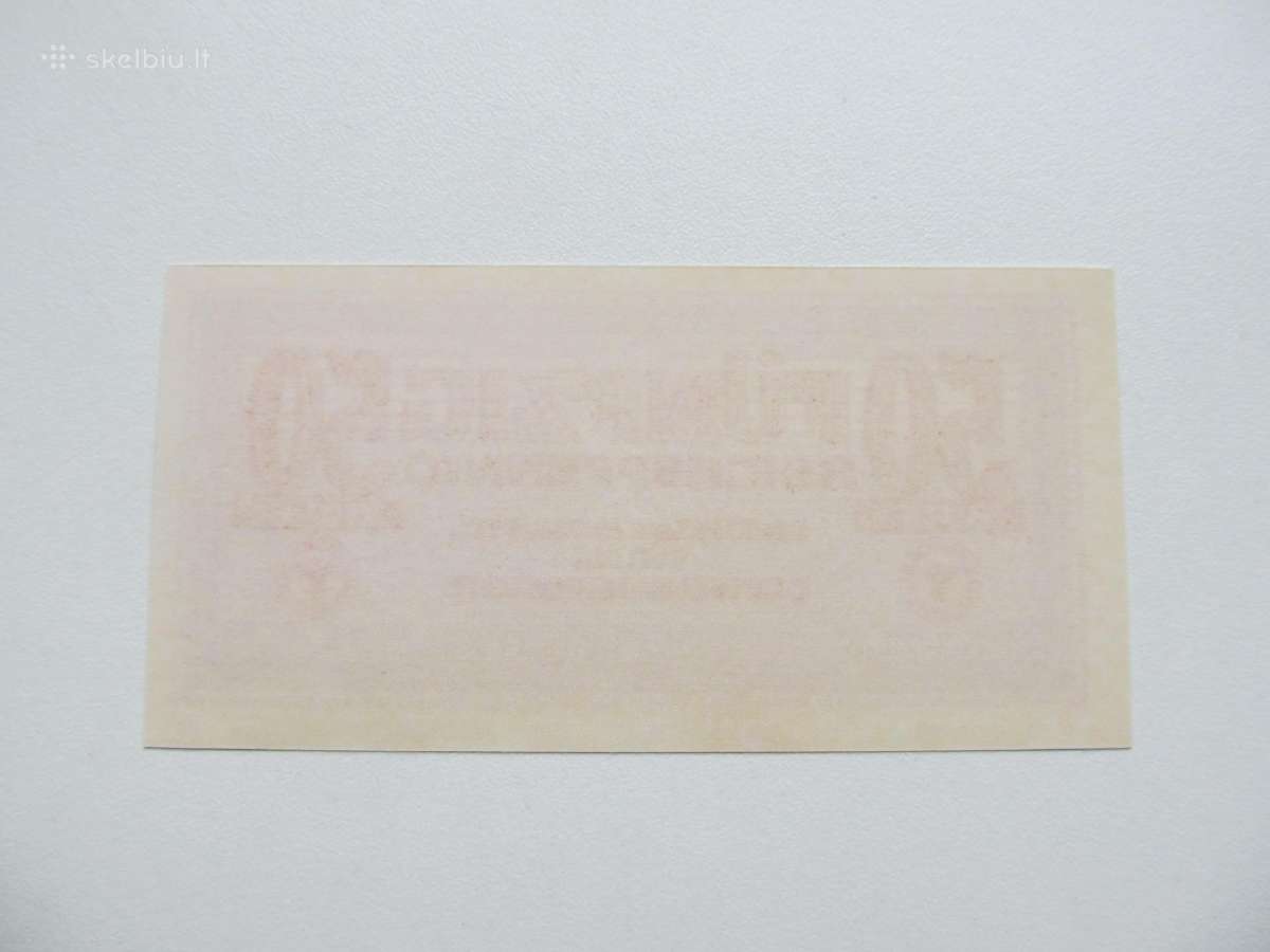 50 reichspfenigiu , Vermacht Vokietija , 1942 - nuotraukos Nr. 2