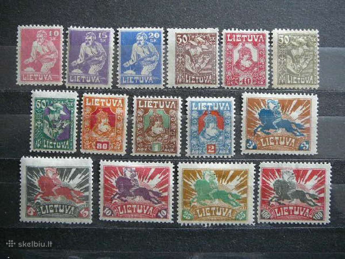 Lietuva 1921 Standartai svarus lit87/01sp