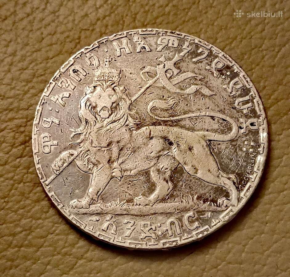 Reta Etiopijos imperijos 1 biro sidabrinė moneta