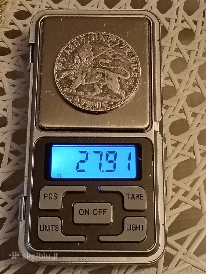 Reta Etiopijos imperijos 1 biro sidabrinė moneta - nuotraukos Nr. 3