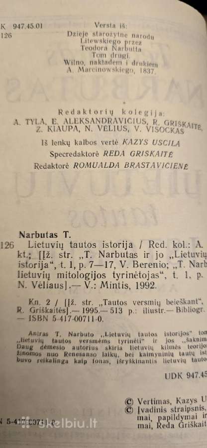 Teodoras Narbutas "Lietuvių tautos istorija" 3 kn. - nuotraukos Nr. 6