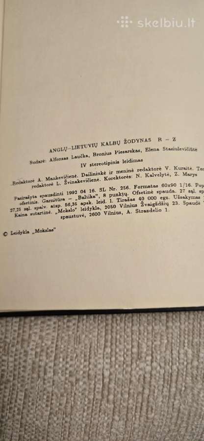 AL Anglų- Lietuvių Kalbų Žodynas,2 R-z - nuotraukos Nr. 3