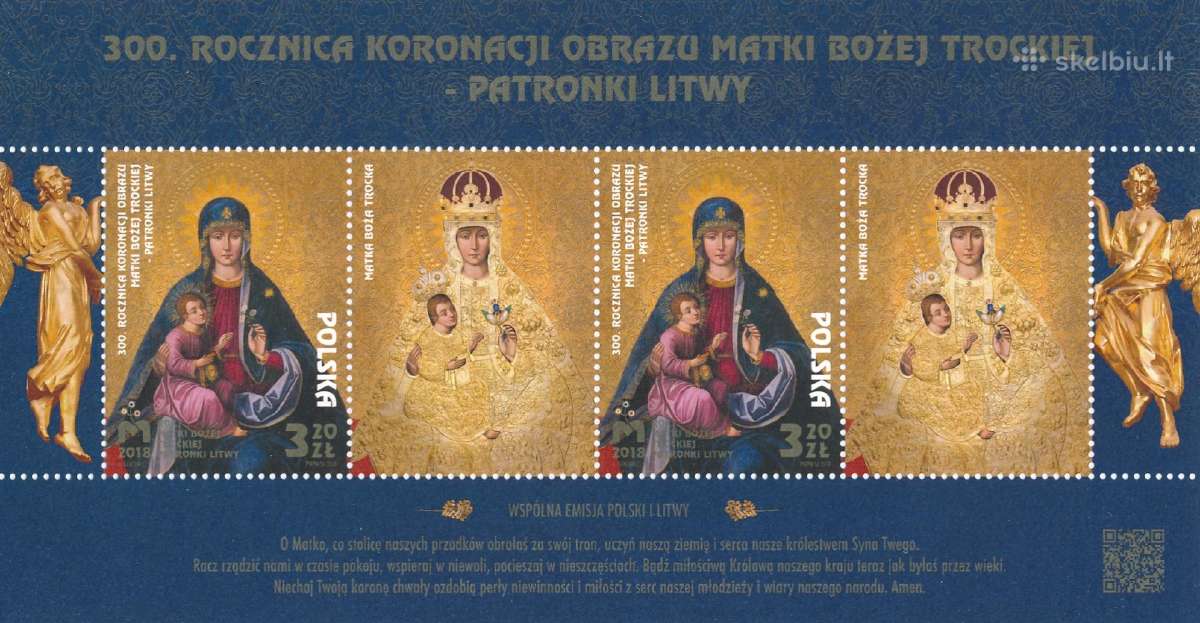 Lenkija 2018. Trakų Dievo Motinos paveikslas.