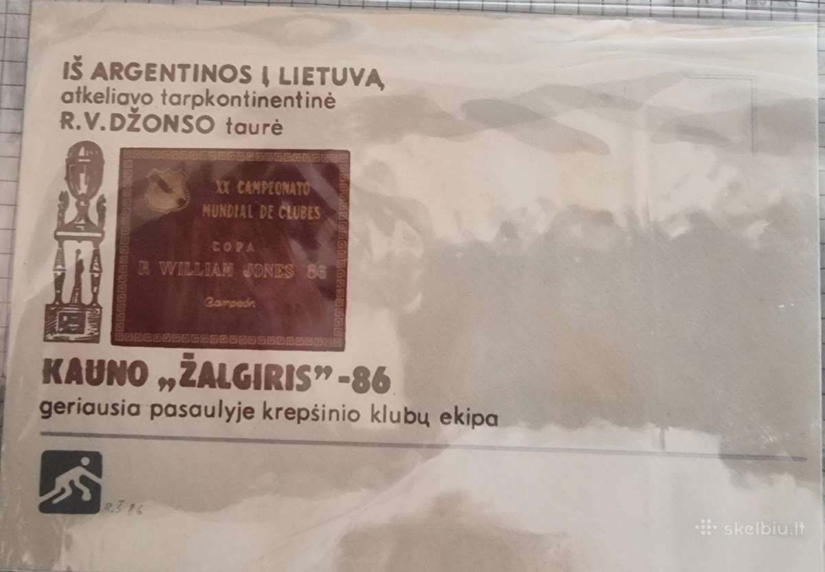 Vokas su Kauno Žalgirio laimėta Džonso taure