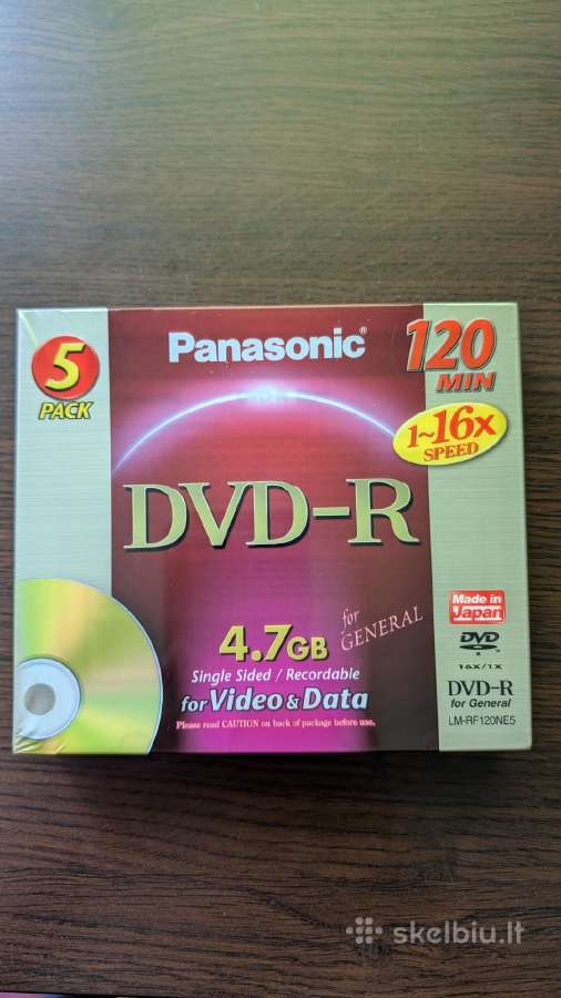 Panasonic Dvd-r 4.7gb / 5 vnt pakuote €5