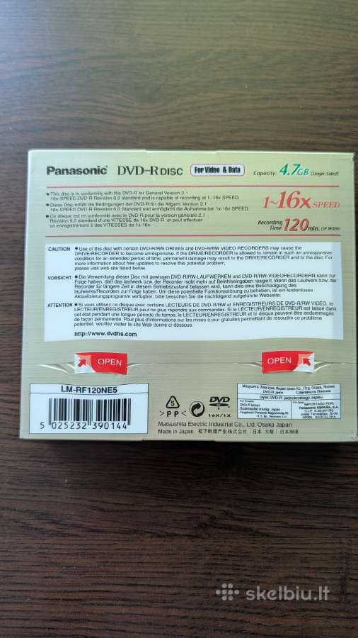Panasonic Dvd-r 4.7gb / 5 vnt pakuote €5 - nuotraukos Nr. 2