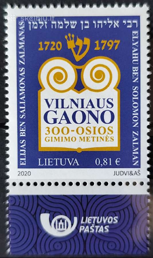 Lietuva 2020