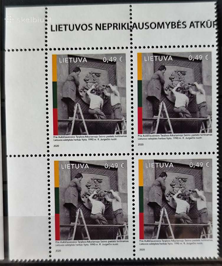 Lietuva 2020 - nuotraukos Nr. 2