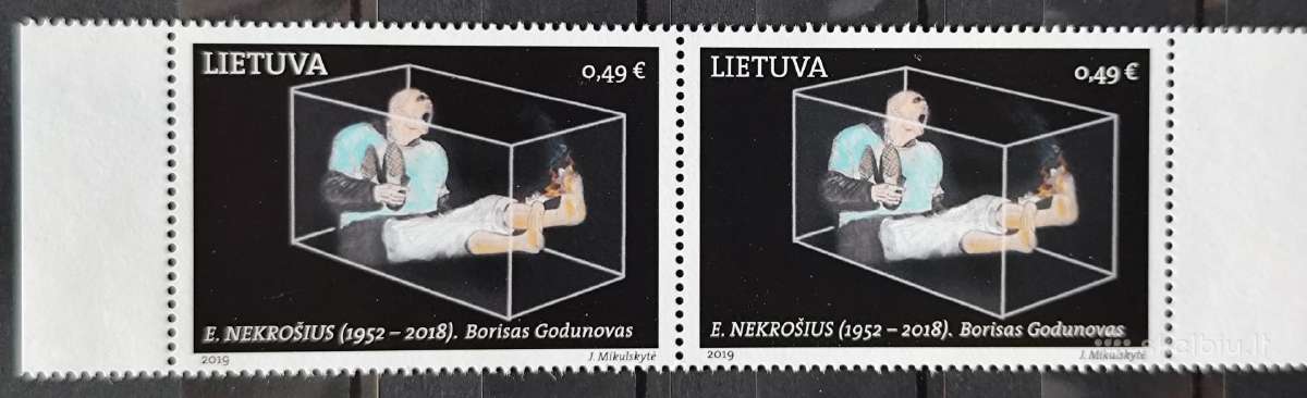 Lietuva 2019 - nuotraukos Nr. 2
