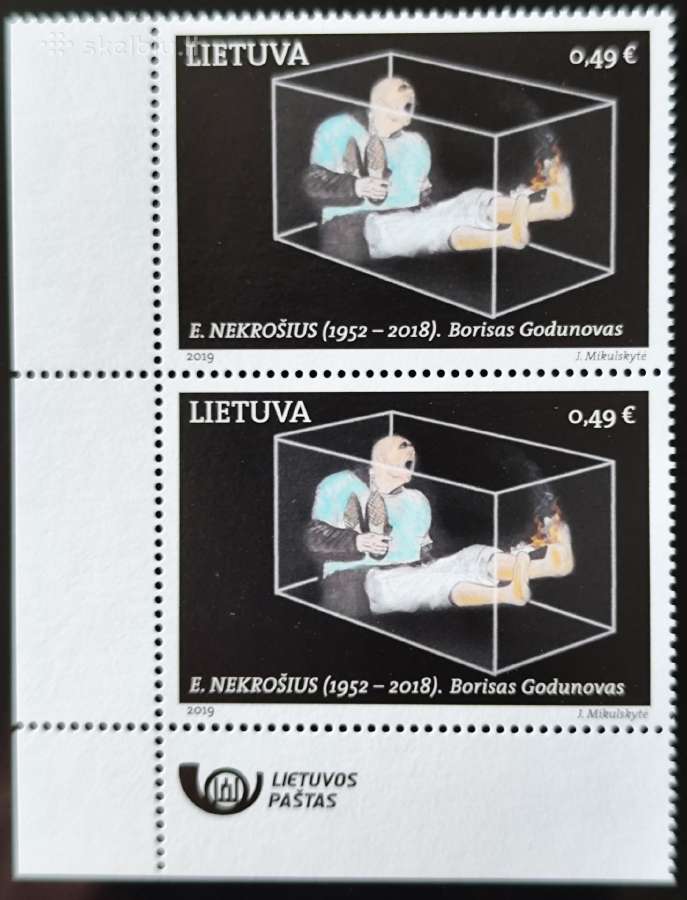 Lietuva 2019 - nuotraukos Nr. 3