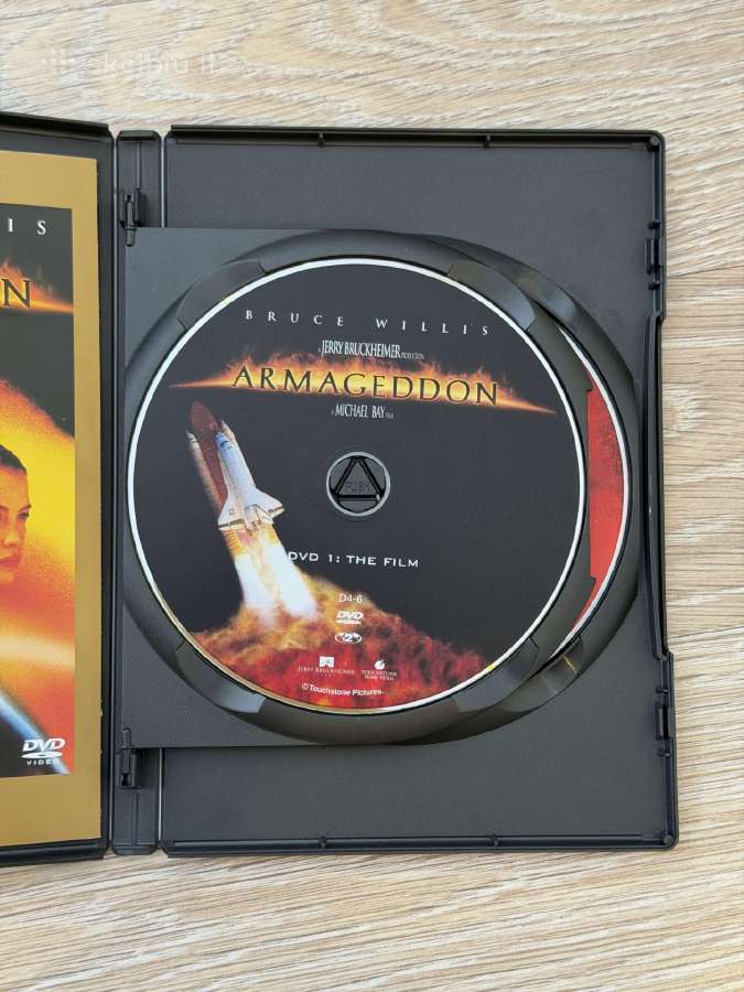Armageddon Dvd Special Edition - nuotraukos Nr. 6