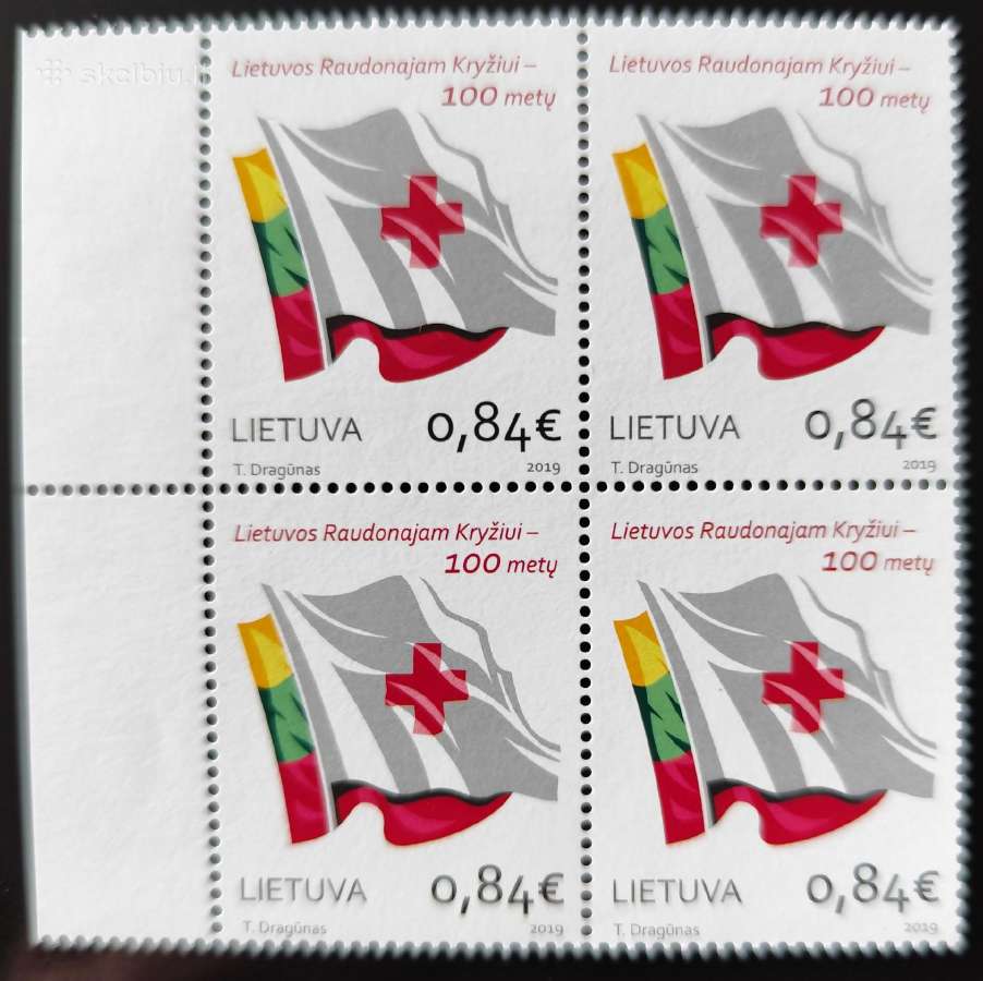 Lietuva 2019 - nuotraukos Nr. 2