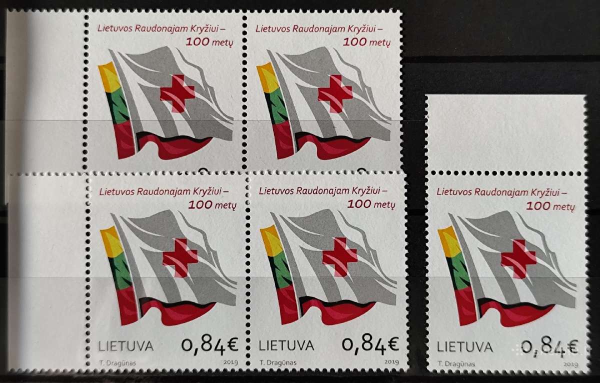 Lietuva 2019 - nuotraukos Nr. 4