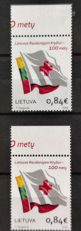 Lietuva 2019 - nuotraukos Nr. 5