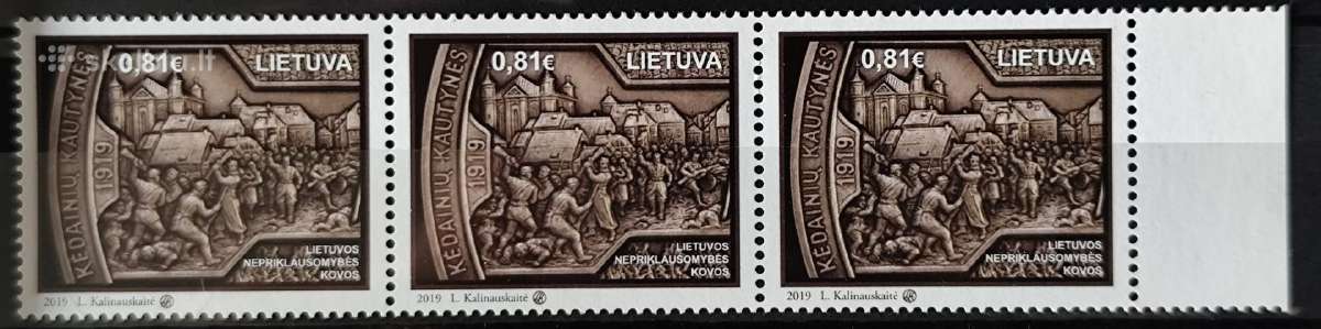 Lietuva 2019 - nuotraukos Nr. 3