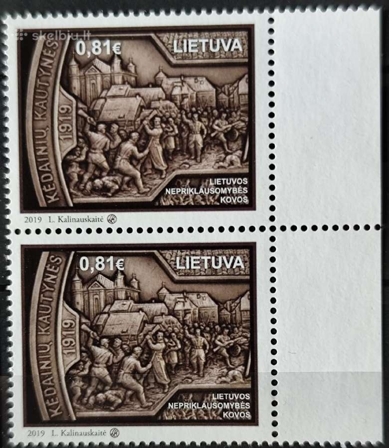 Lietuva 2019 - nuotraukos Nr. 4