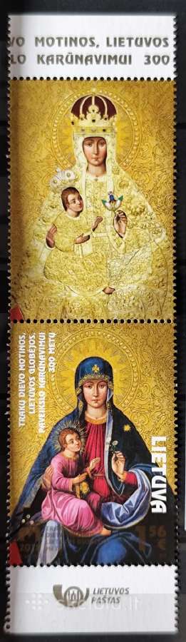 Lietuva 2018 - nuotraukos Nr. 2