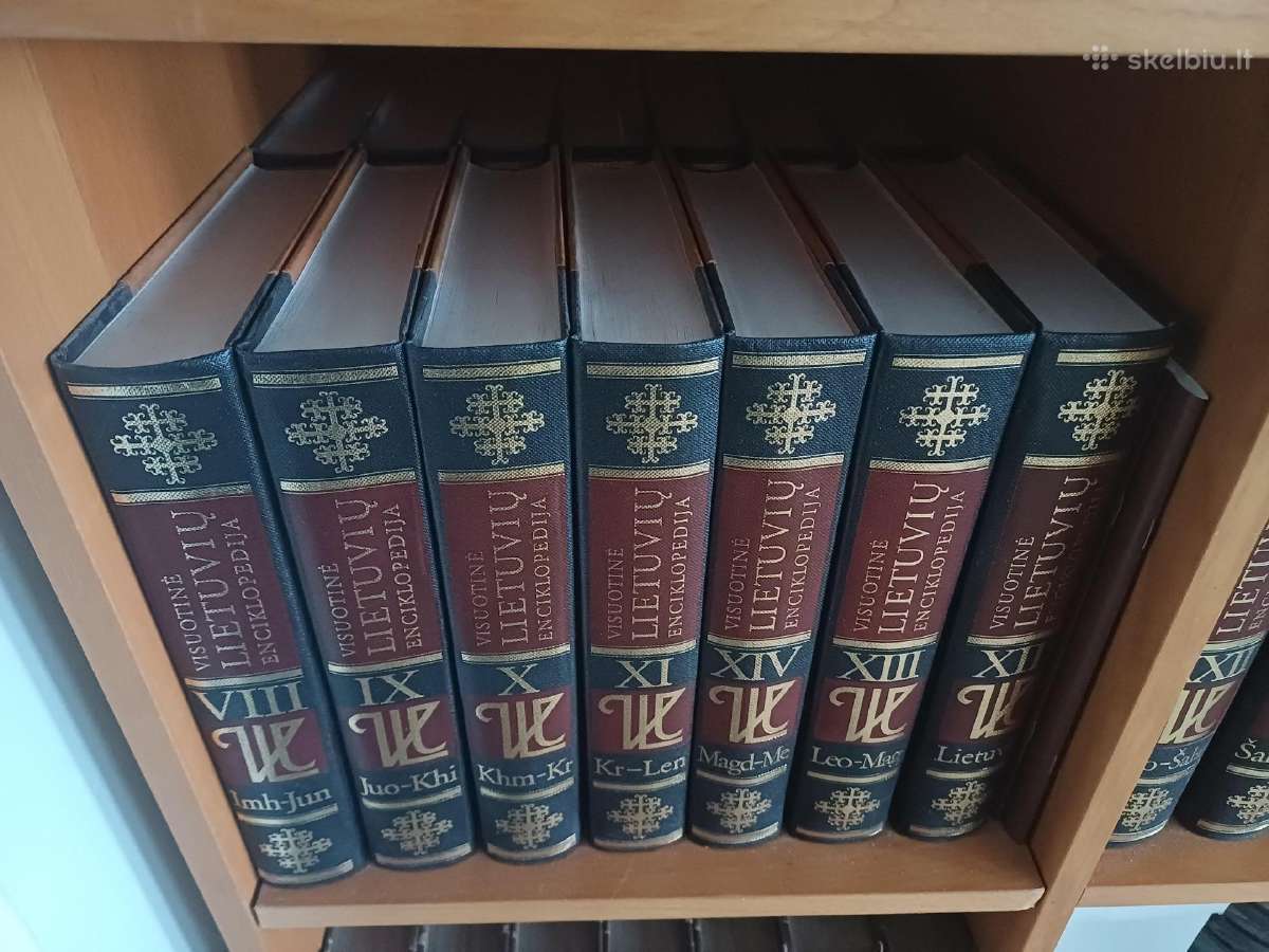 Visuotinė lietuvių enciklopedija
