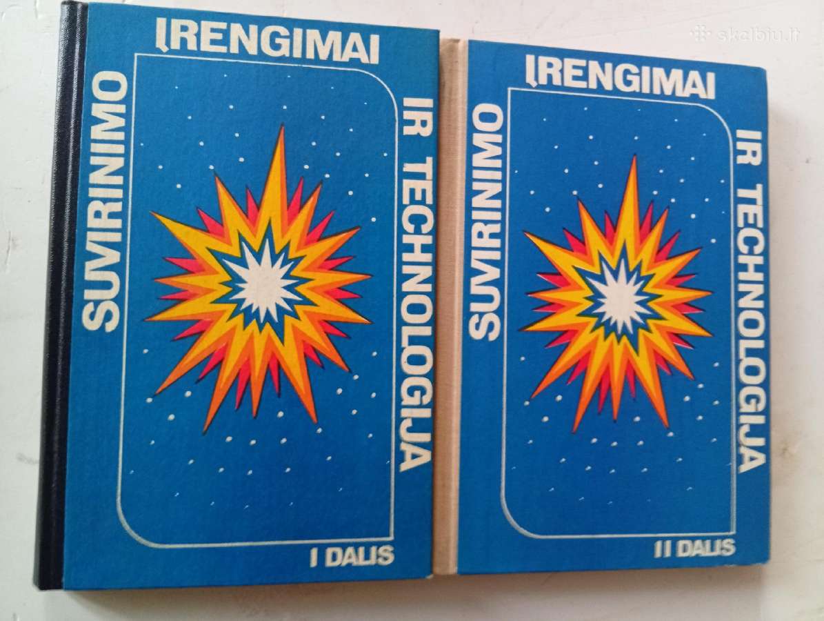 Knyga "Suvirinimo įrenginiai ir technologija"