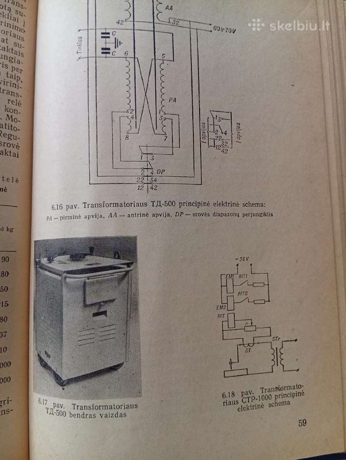 Knyga "Suvirinimo įrenginiai ir technologija" - nuotraukos Nr. 5