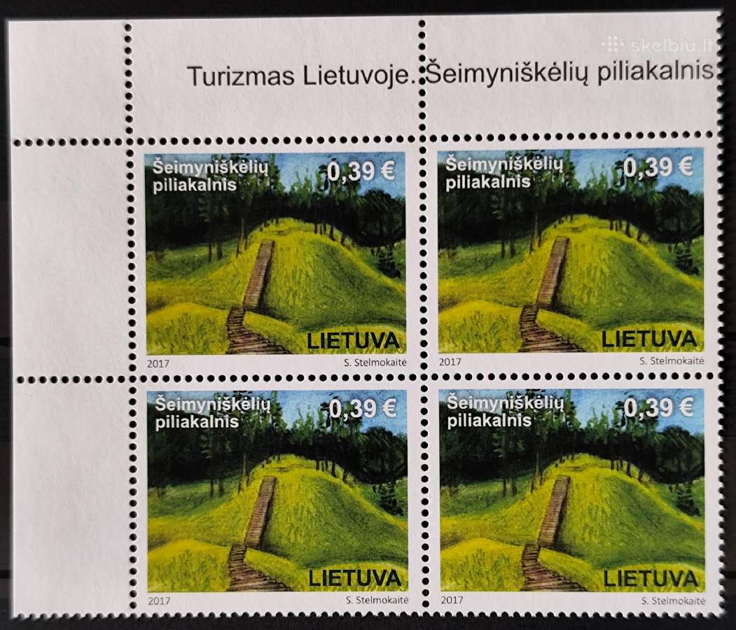 Lietuva 2017 - nuotraukos Nr. 2