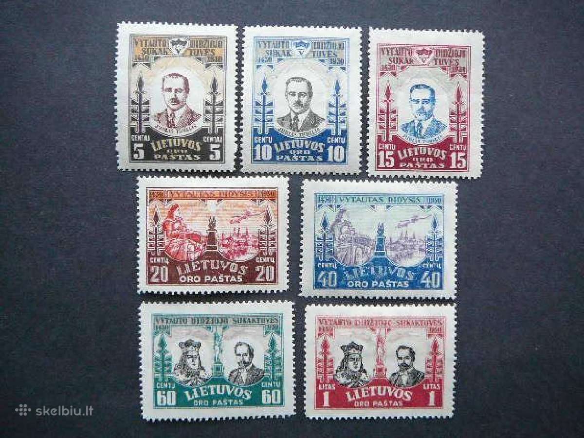 Lietuva 1930 Vytautas Didysis svarus lit307/3sp