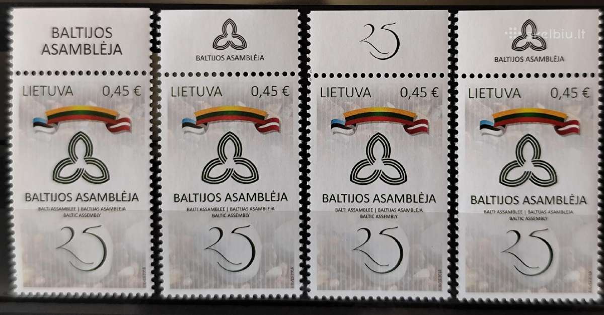 Lietuva 2016