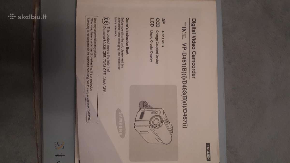 Kamera samsung Vp-d461 - nuotraukos Nr. 2