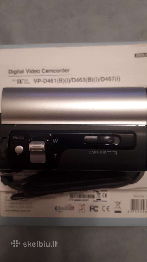 Kamera samsung Vp-d461 - nuotraukos Nr. 5