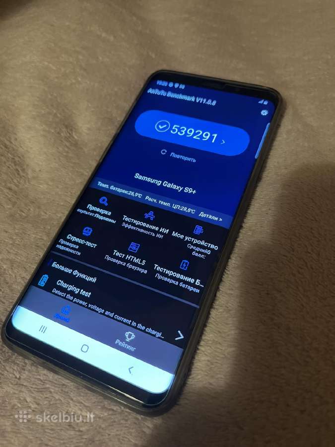 Samsung s9plus