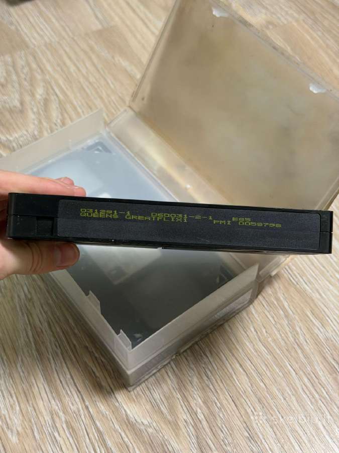 Queen Box Of Flix Vhs - nuotraukos Nr. 18