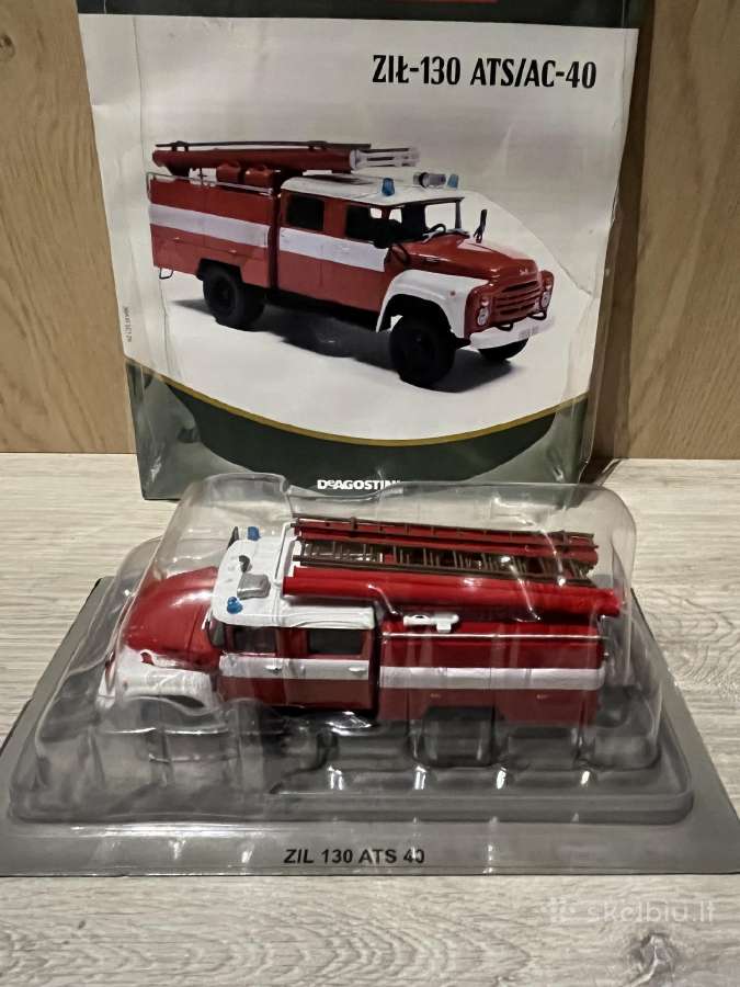 Zil 130 Ats/ac-40