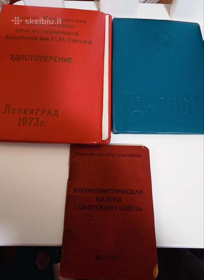 Tarybiniai diplomai