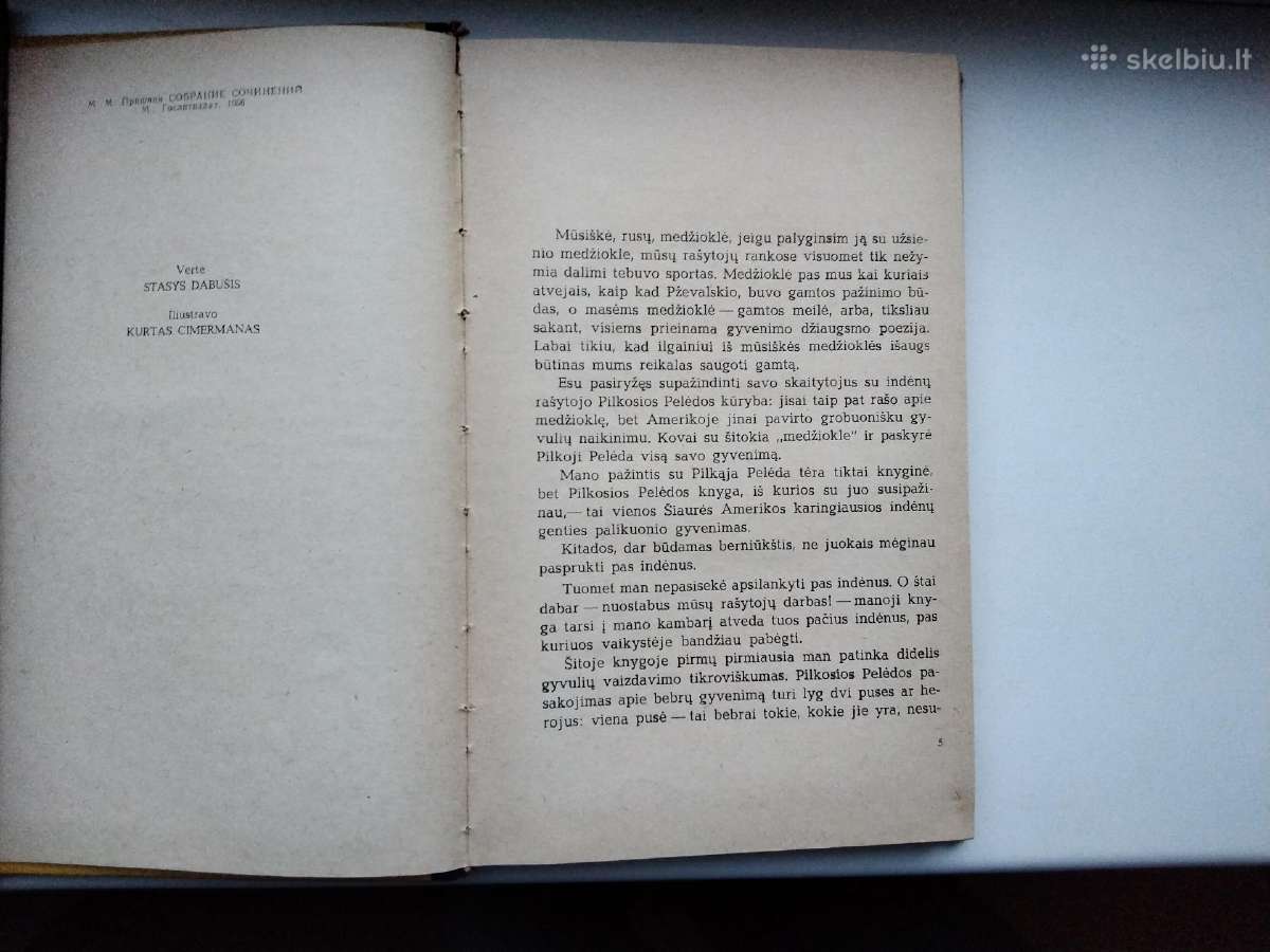 M. Prišvinas. Pilkoji Pelėda. 1971 m. leid. - nuotraukos Nr. 3