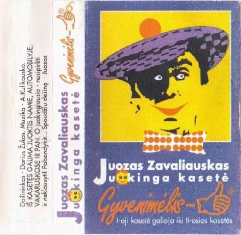 Lietuviškos audiokasetės - nuotraukos Nr. 2