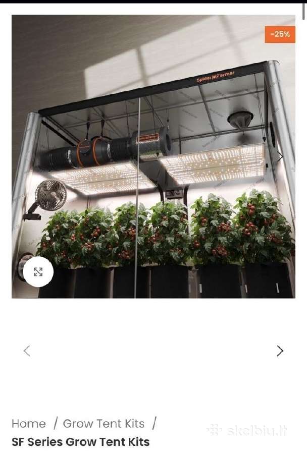 Grow tent/auginimo palapinė