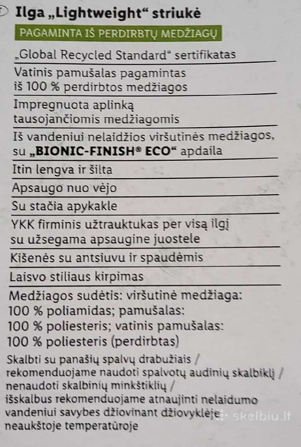 Ilga striuke. Yra trumpu - nuotraukos Nr. 2