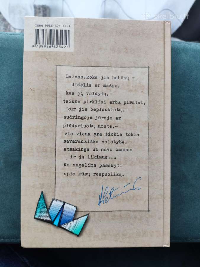 Durnių laivas .V. Petkevičius - nuotraukos Nr. 2