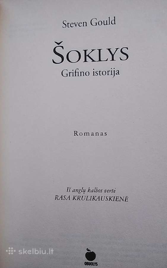 Šoklys - nuotraukos Nr. 2