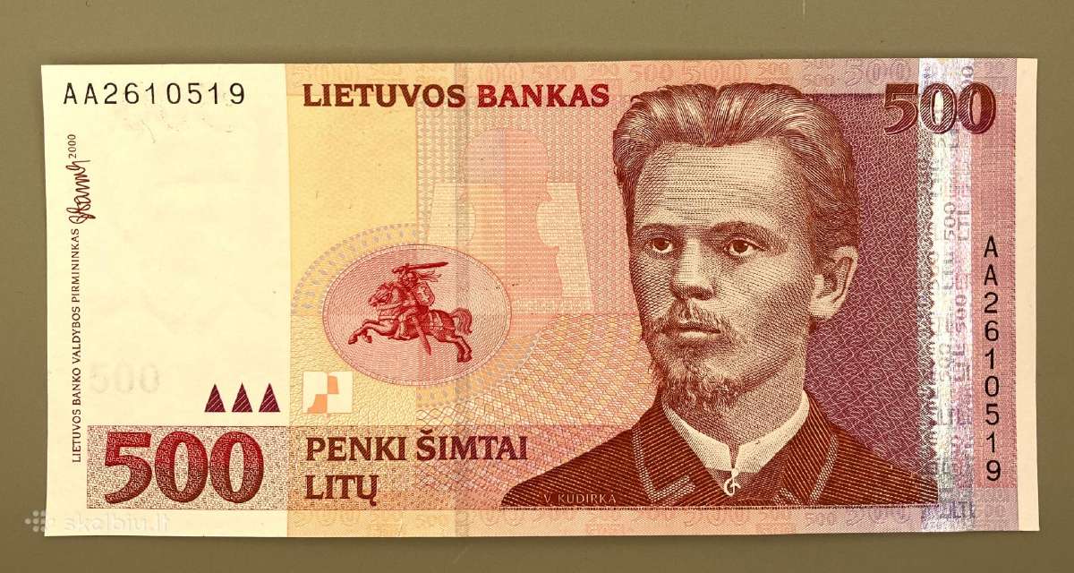 Litai