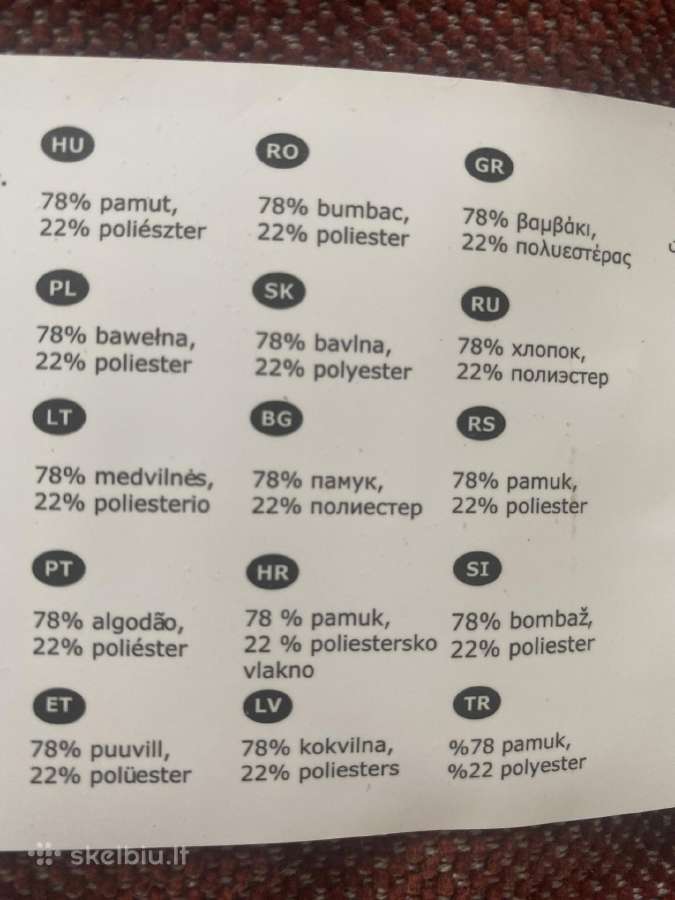 Uzvalkalas - nuotraukos Nr. 6