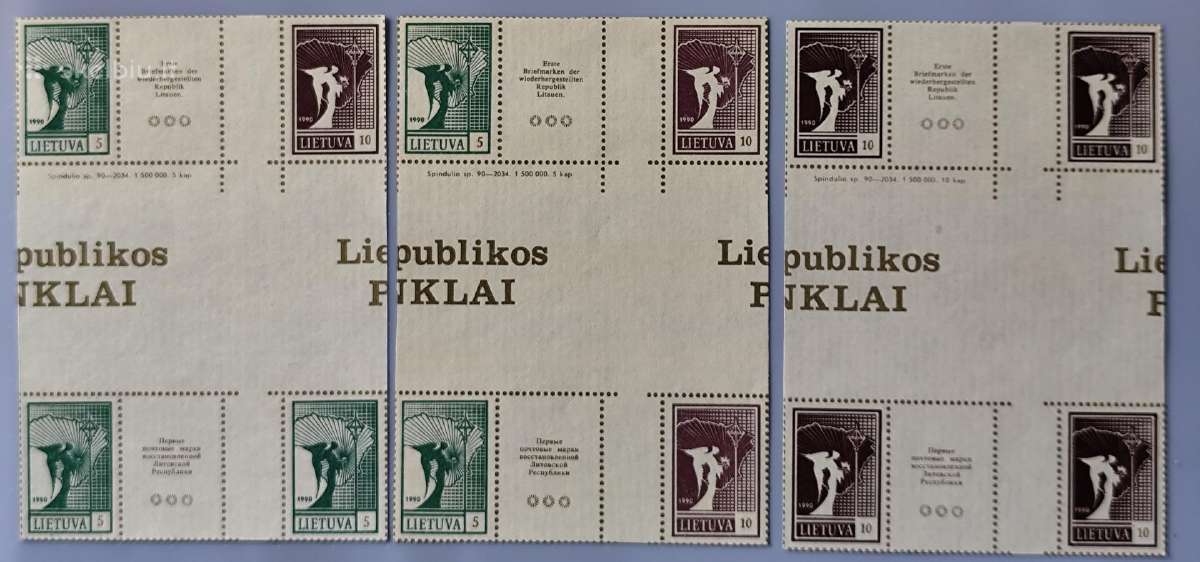 Lietuva 1990
